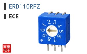ERD110RFZ