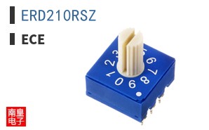 ERD210RSZ