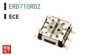 ERD710RDZ