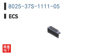 8025-37S-1111-05