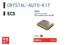 CRYSTAL-AUTO-KIT