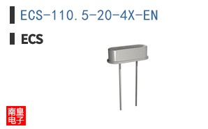 ECS-110.5-20-4X-EN