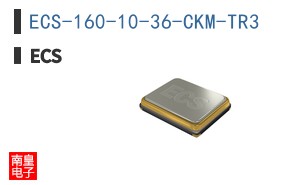 ECS-160-10-36-CKM-TR3