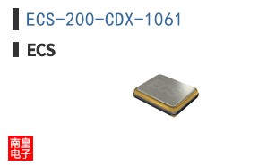 ECS-200-CDX-1061