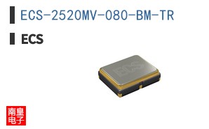 ECS-2520MV-080-BM-TR