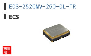 ECS-2520MV-250-CL-TR