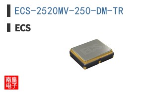 ECS-2520MV-250-DM-TR