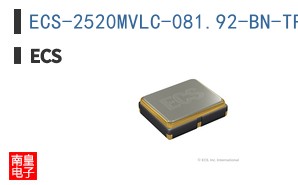 ECS-2520MVLC-081.92-BN-TR3