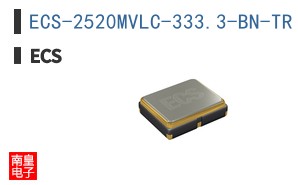 ECS-2520MVLC-333.3-BN-TR