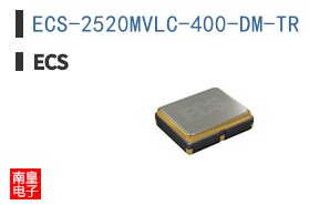 ECS-2520MVLC-400-DM-TR
