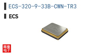 ECS-320-9-33B-CWN-TR3