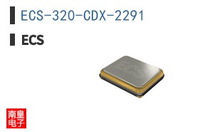 ECS-320-CDX-2291