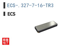 ECS-.327-7-16-TR3