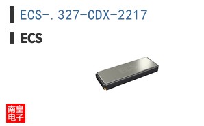 ECS-.327-CDX-2217