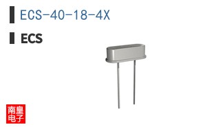 ECS-40-18-4X