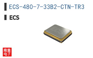 ECS-480-7-33B2-CTN-TR3