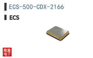 ECS-500-CDX-2166