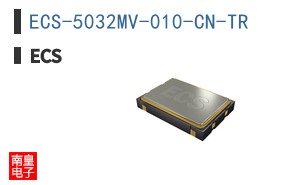 ECS-5032MV-010-CN-TR
