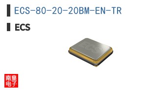 ECS-80-20-20BM-EN-TR