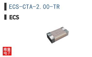 ECS-CTA-2.00-TR