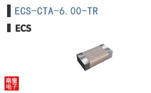 ECS-CTA-6.00-TR