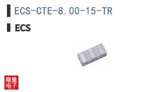 ECS-CTE-8.00-15-TR