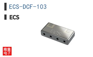 ECS-DCF-103
