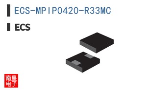 ECS-MPIP0420-R33MC