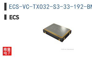 ECS-VC-TXO32-S3-33-192-BN-TR