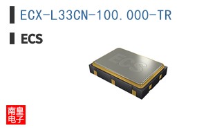 ECX-L33CN-100.000-TR