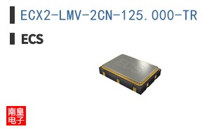 ECX2-LMV-2CN-125.000-TR