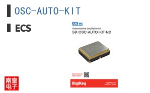 OSC-AUTO-KIT