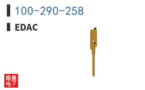 100-290-258