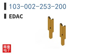 103-002-253-200