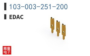 103-003-251-200