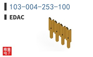 103-004-253-100