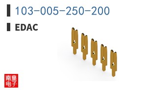103-005-250-200