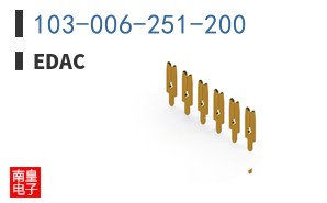 103-006-251-200