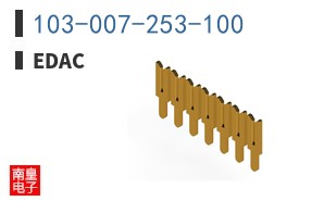 103-007-253-100