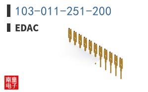 103-011-251-200