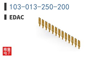 103-013-250-200