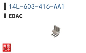 14L-603-416-AA1