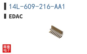 14L-609-216-AA1