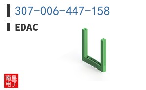 307-006-447-158