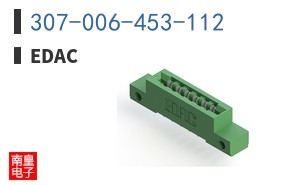 307-006-453-112