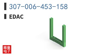 307-006-453-158