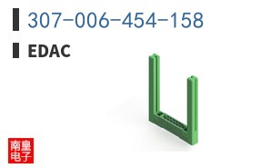 307-006-454-158