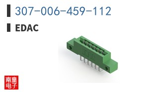 307-006-459-112