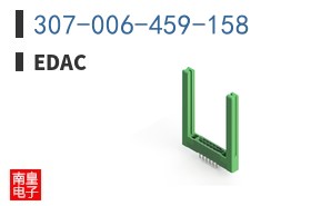 307-006-459-158