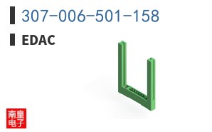 307-006-501-158